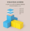 Space Block children's educational toy stacking building blocks undefined